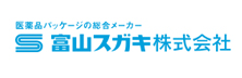 TOYAMA SUGAKI - Top Pharmaceutical Packaging Solutions Companies in Apac TOYAMA SUGAKI